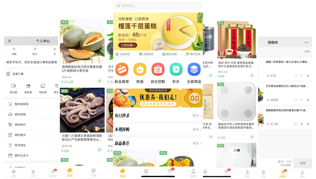 大连Java全栈|大连java全栈开发|大连java培训机构|大连Java培训|大连Java开发培训|大连Java学习|大连Java培训哪里好|大连Java开发学什么|大连Java学习资料