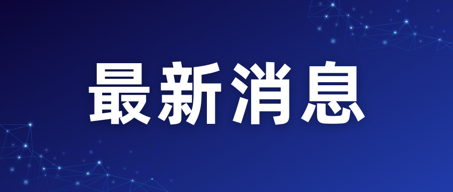 2023年火爆招生中，全新的Java全栈开发工程师课程，前后端分离，小程序/公众号/APP开发，免费试听体验，抓紧时间预约吧